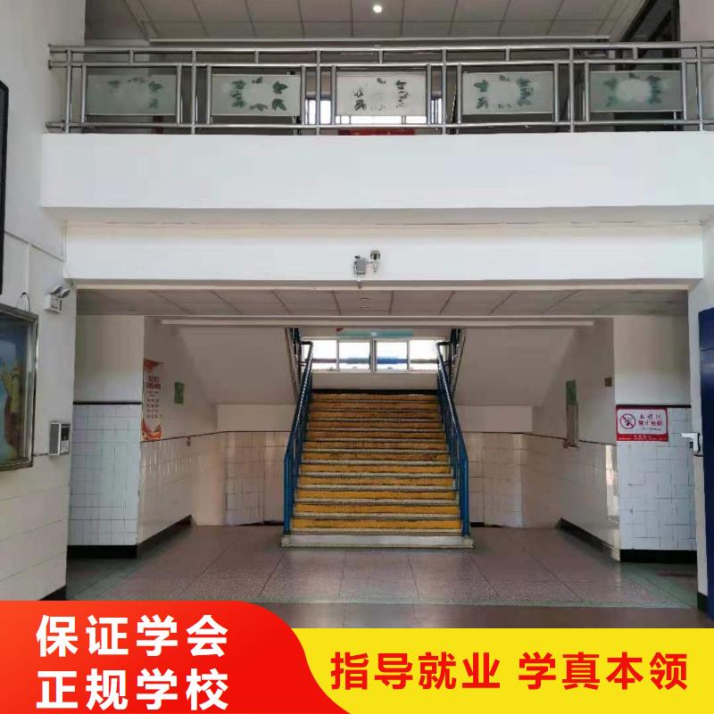 烹饪培训学校【厨师培训学校】就业前景好