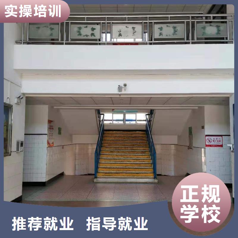 沙河比较有名的厨师学校招生电话是多少需要什么条件