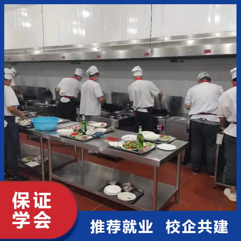 烹饪培训学校化妆培训报名优惠