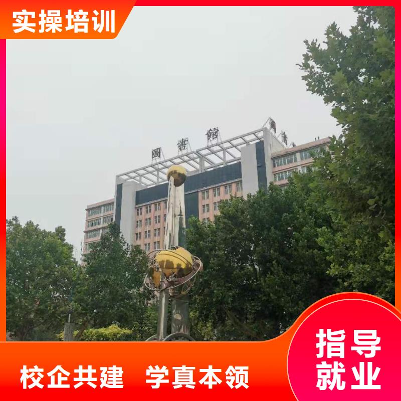 烹饪培训学校特色小吃正规学校