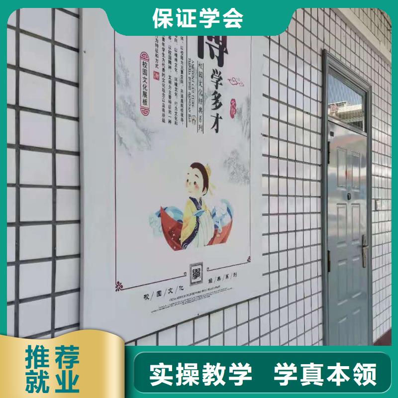 烹饪培训学校计算机专业理论+实操