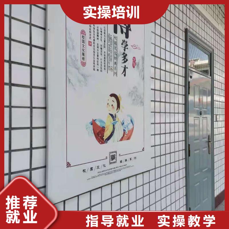 短期烹饪培训哪家强厨师证