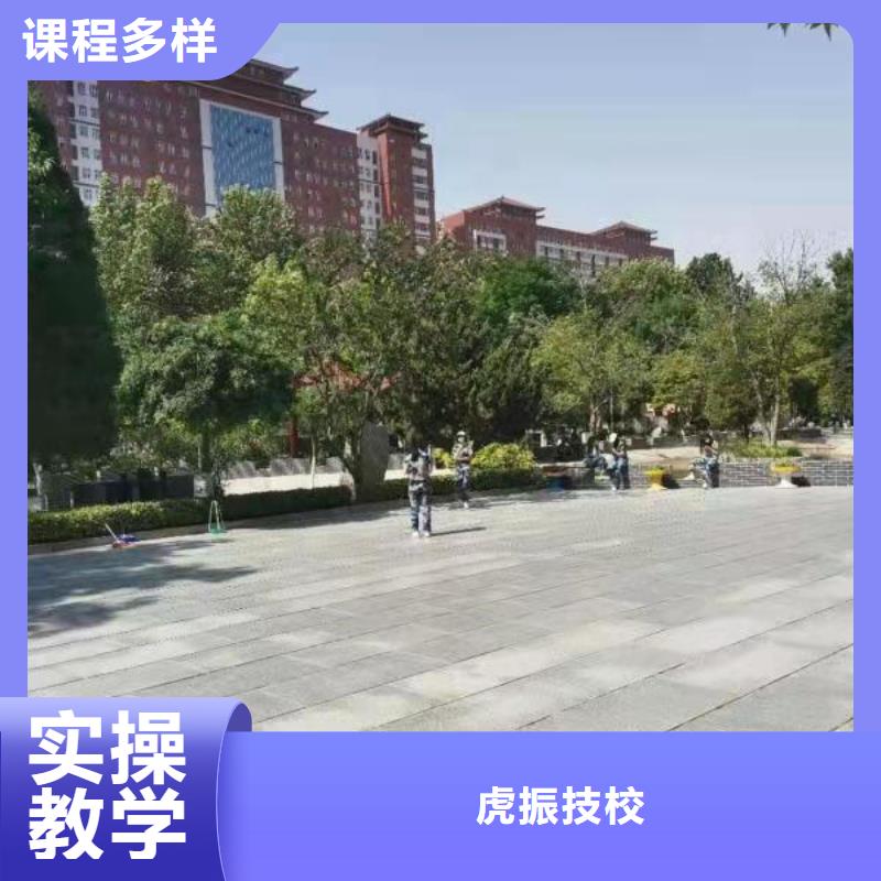 烹饪培训学校计算机专业理论+实操