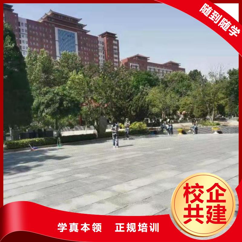 烹饪培训学校化妆培训报名优惠