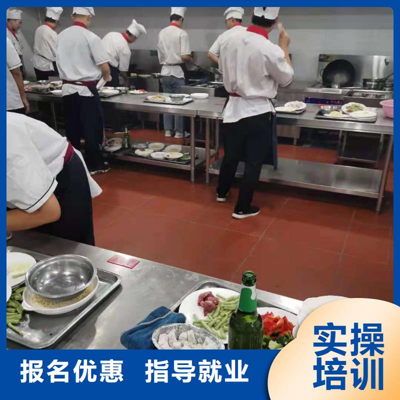 厨师技校塔吊教学专业齐全