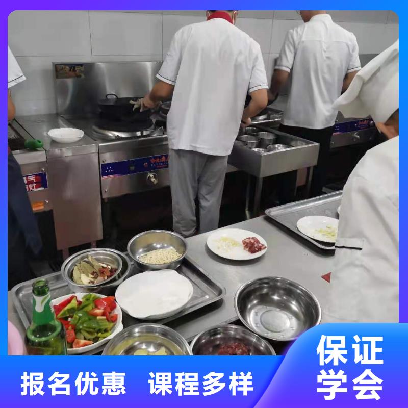 厨师技校塔吊教学专业齐全