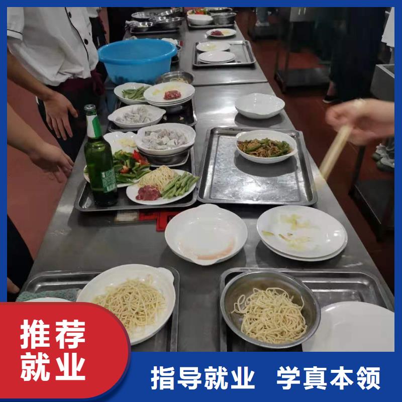 厨师技校塔吊教学专业齐全