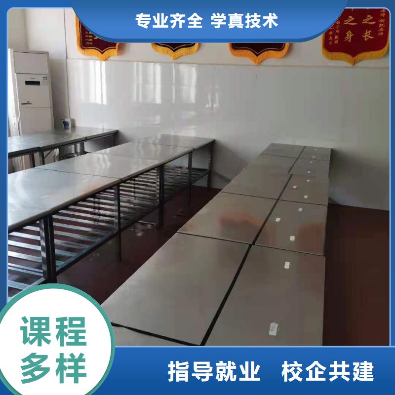 厨师技校_哪里能学挖掘机学真技术
