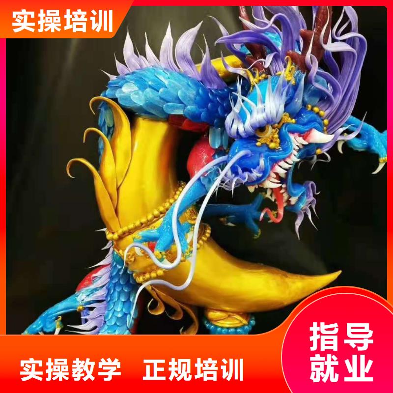 厨师培训技校学费多少钱随到随学