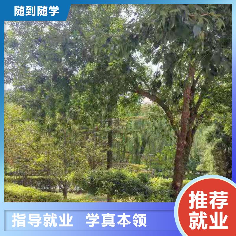 学厨师学费多少钱随到随学
