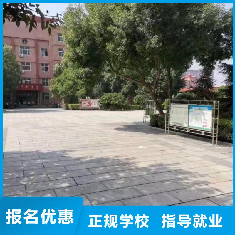 学烹饪招生电话是多少包教包会