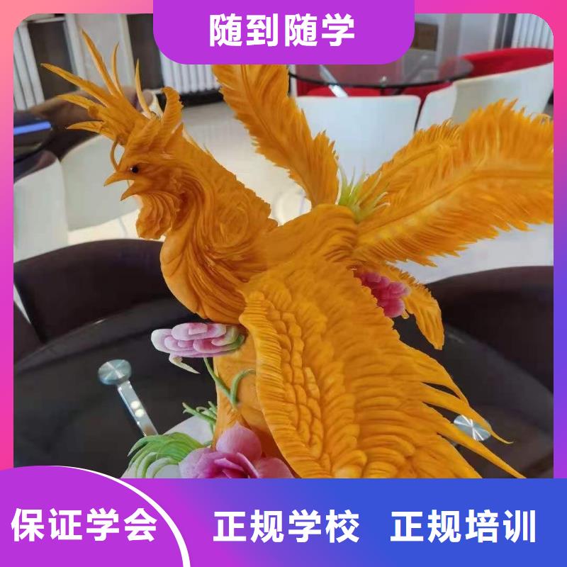 厨师技校数控车床培训学校保证学会