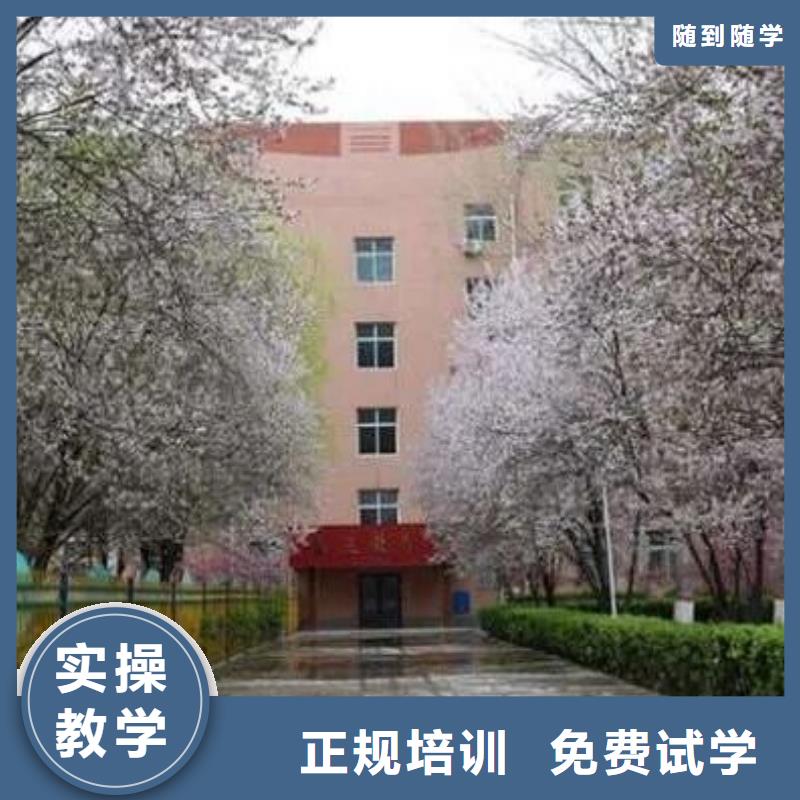 学厨师学费多少钱随到随学