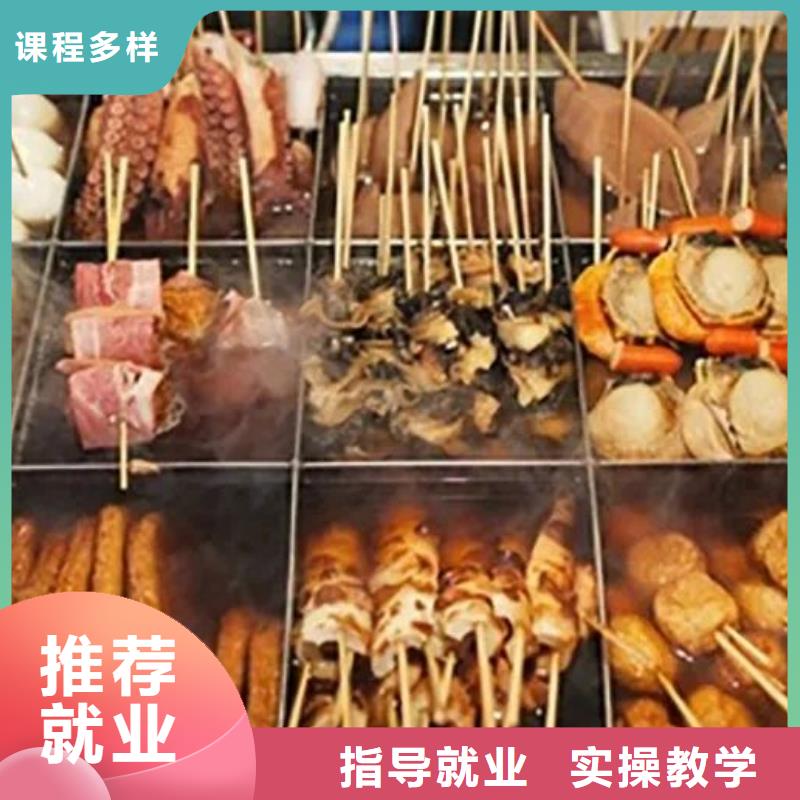 学烹饪招生电话是多少包教包会