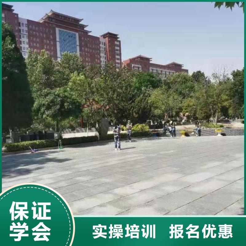 厨师技校虎振挖掘机学校就业
