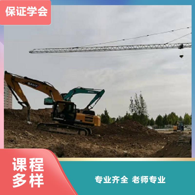 【挖掘机学校-哪里能学挖掘机就业前景好】