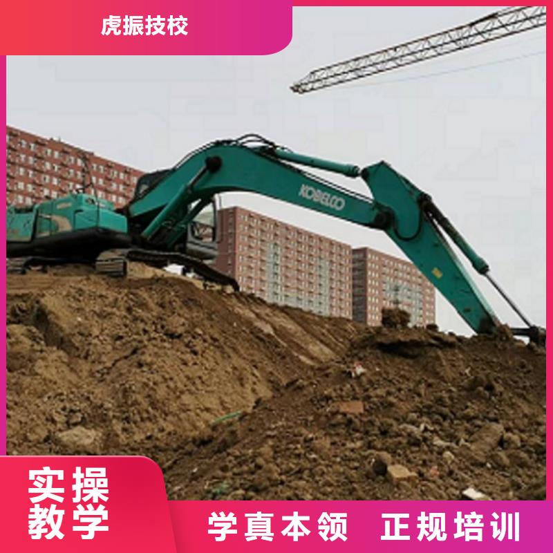 【挖掘机学校厨师培训学校就业前景好】
