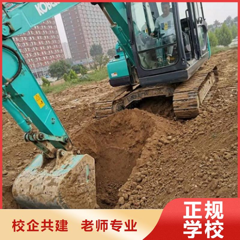 挖掘机学校中西糕点培训全程实操