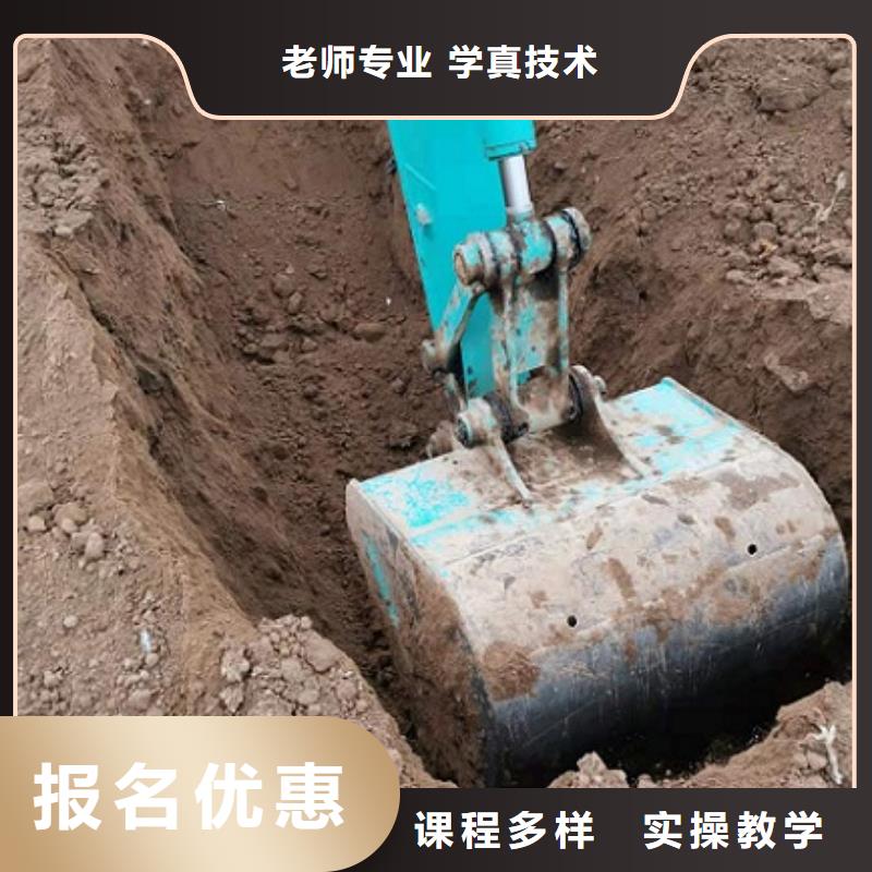 挖掘机学校中西糕点培训全程实操
