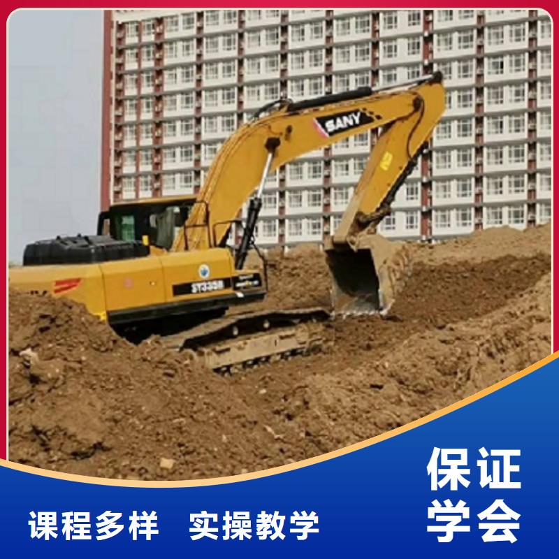 挖掘机学校中西糕点培训全程实操