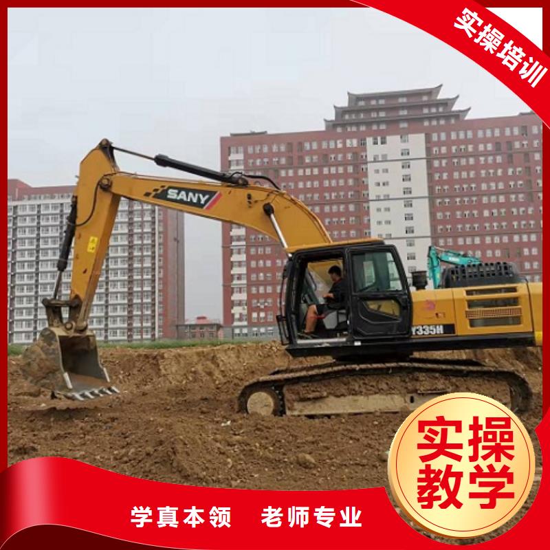 挖掘机学校-电气焊培训学校就业