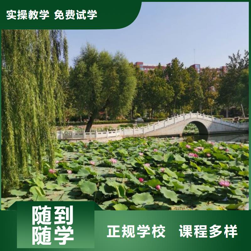 挖掘机培训学校数控车床培训学校专业齐全
