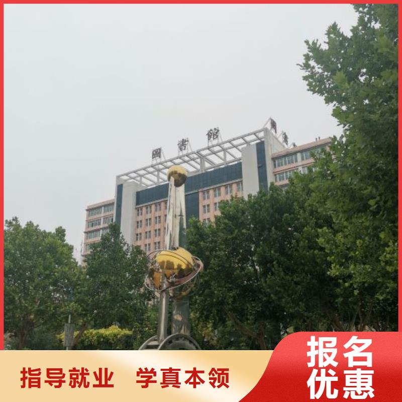 

有哪些正规挖掘机学校管分配工作吗

小学文化可以吗
