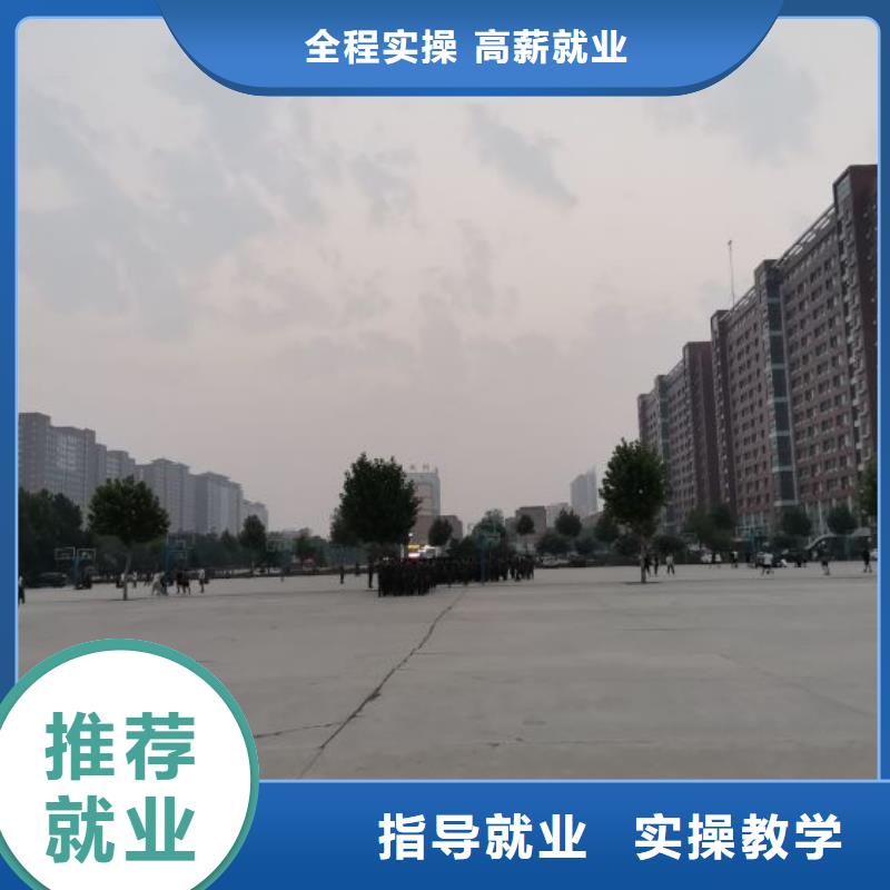 挖掘机培训学校,【虎振挖掘机】指导就业