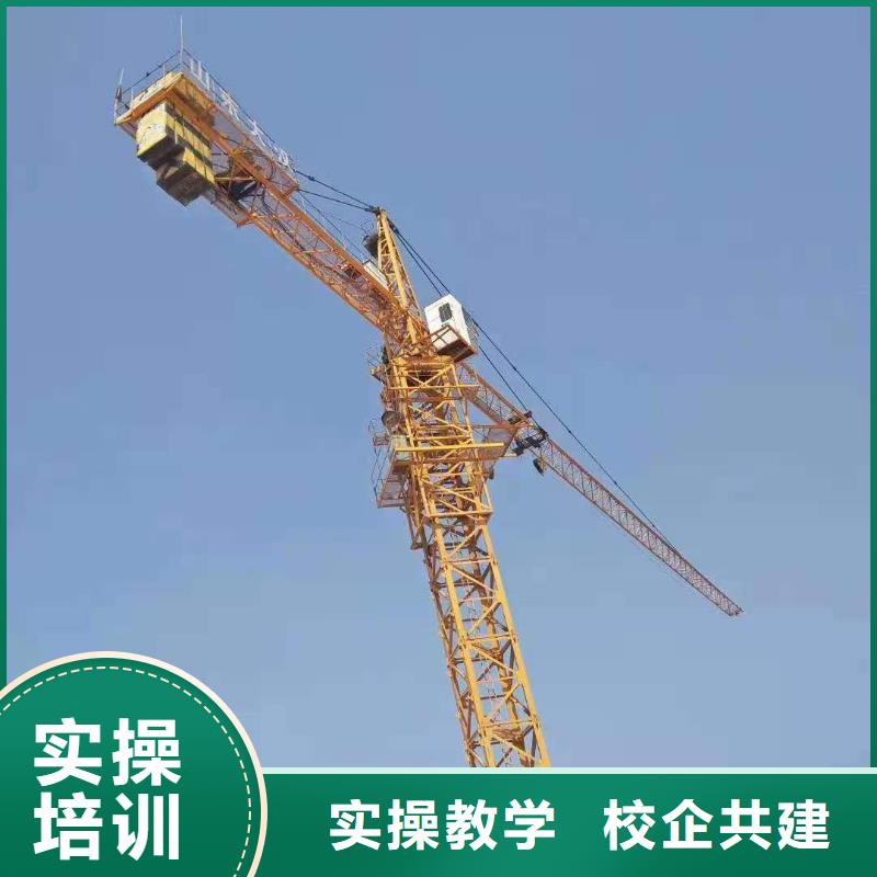 挖掘机技术学校



工资多少钱

初中毕业可以学吗


