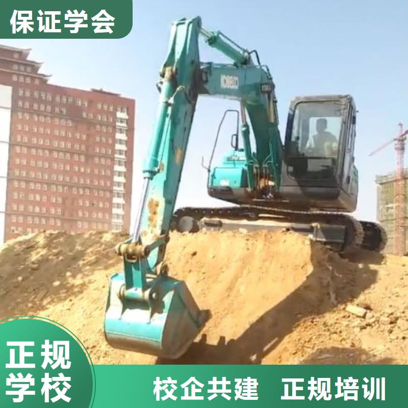 考挖掘机是实践教学的

对年龄有要求吗