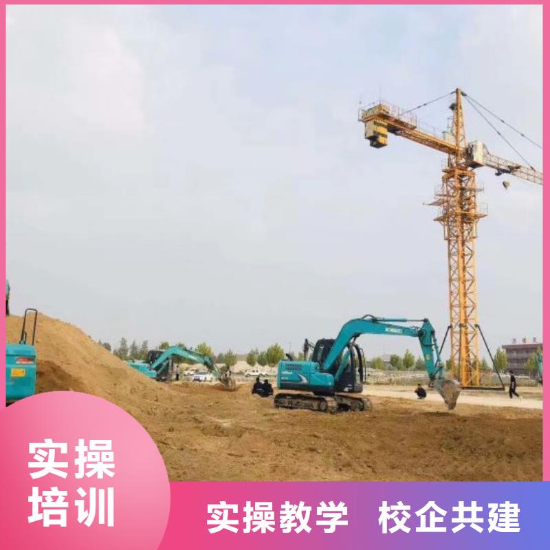 挖掘机技术学校



工资多少钱

初中毕业可以学吗


