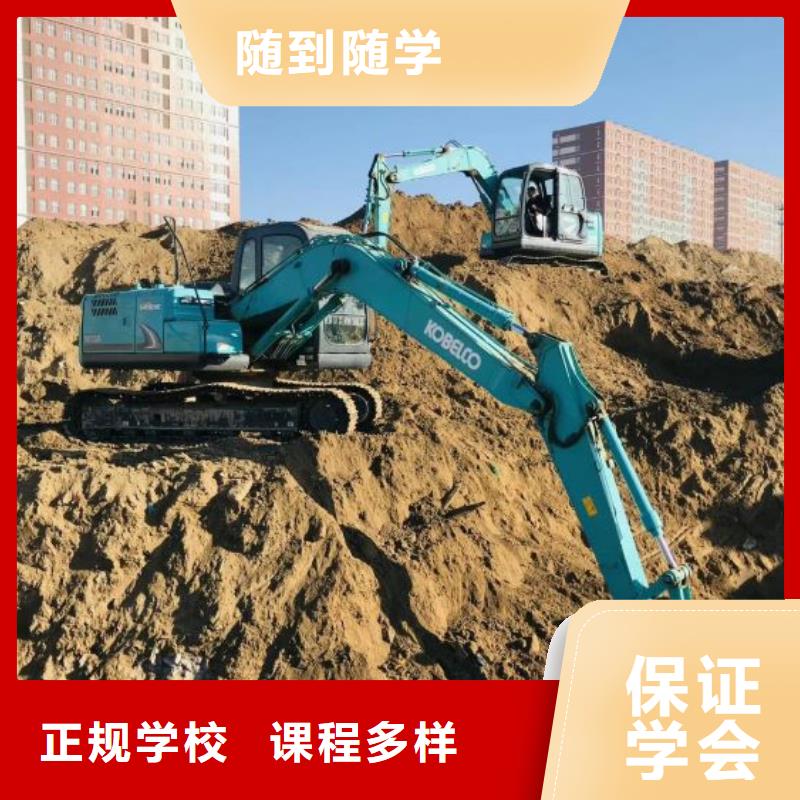 挖掘机操作证

什么时候招生收不收初中毕业生

