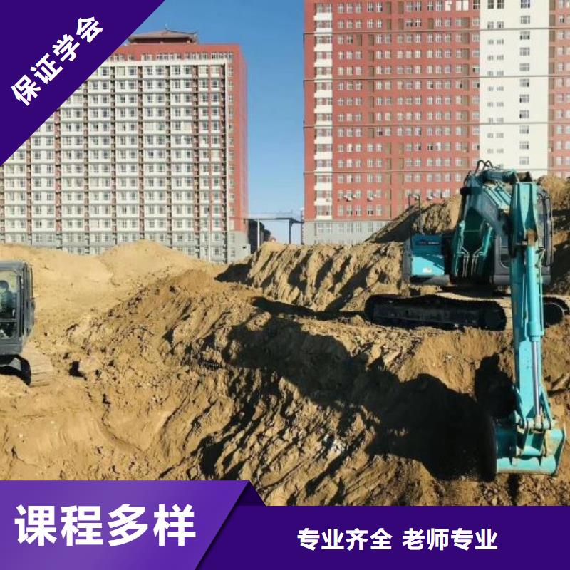 考挖掘机是实践教学的

对年龄有要求吗
