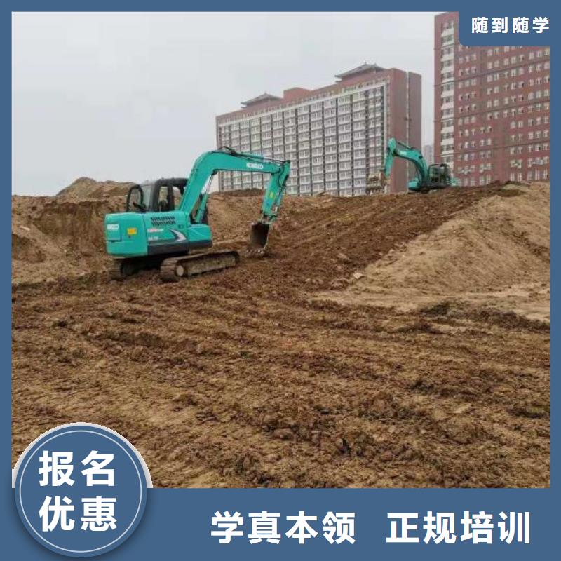 挖掘机培训学校-虎振挖掘机学校理论+实操