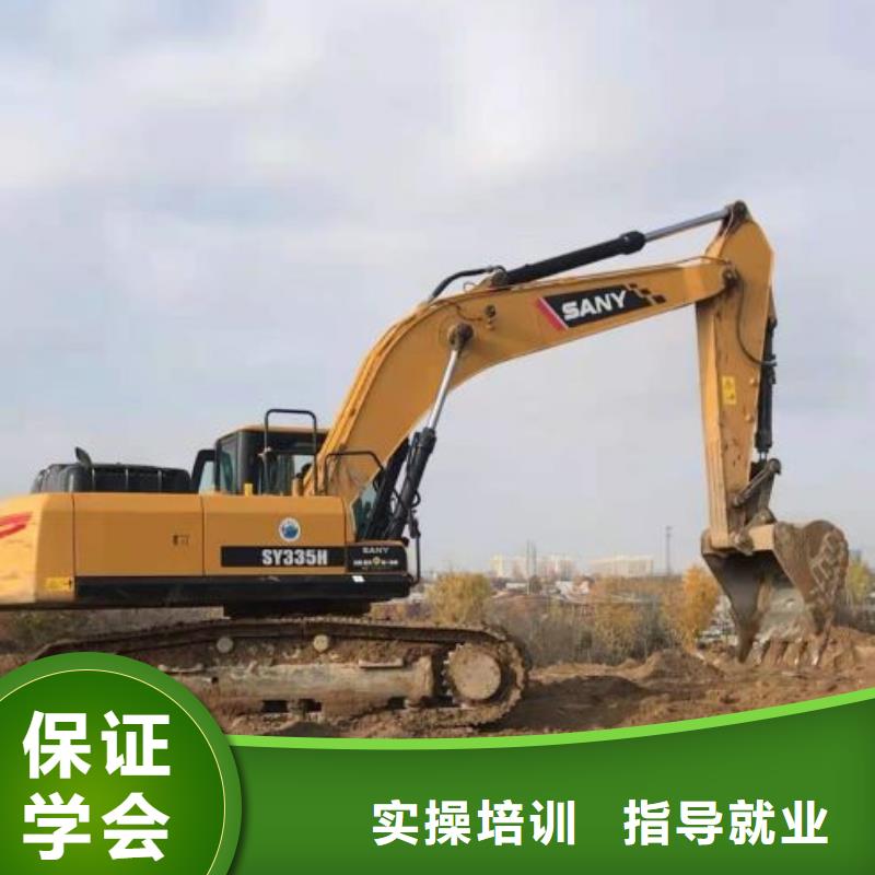挖掘机技术学校



工资多少钱

初中毕业可以学吗

