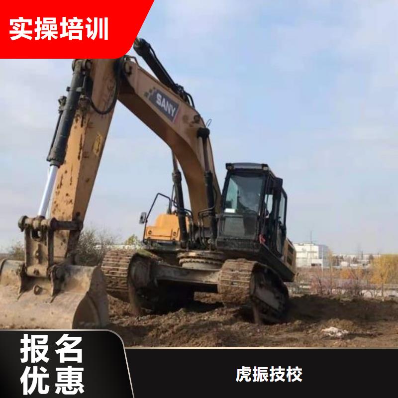 挖掘机操作证

什么时候招生收不收初中毕业生

