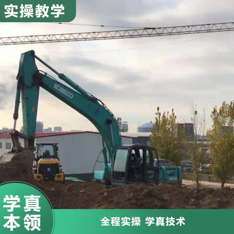 虎振钩机学校排名学费多少钱