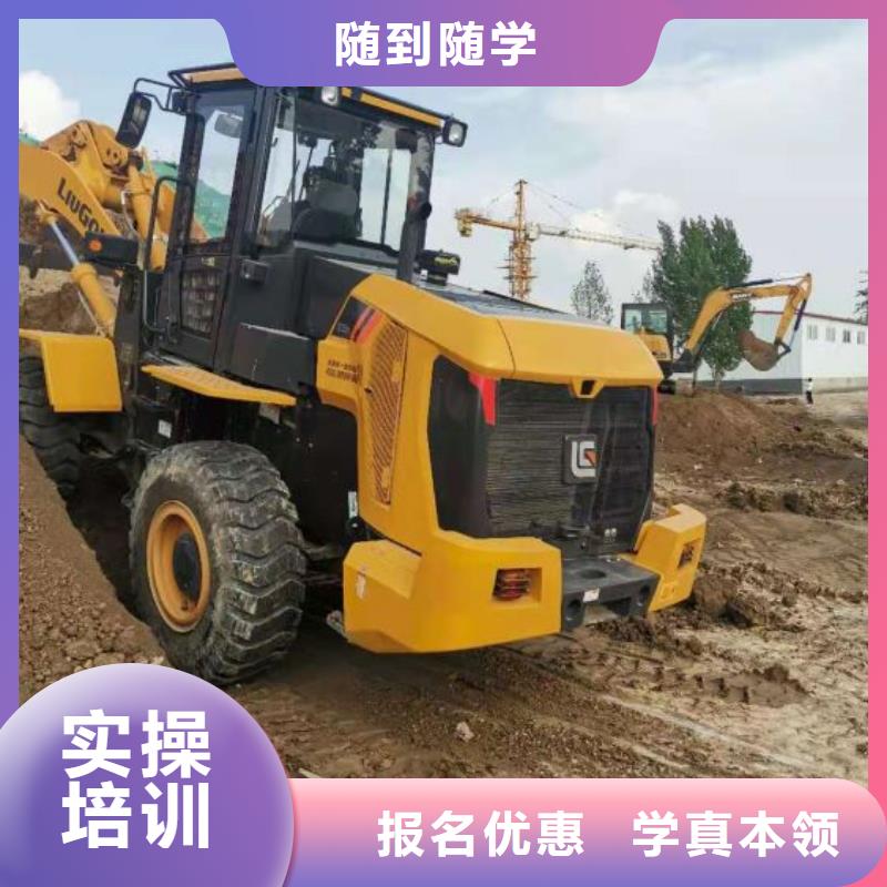 考挖掘机是实践教学的

对年龄有要求吗