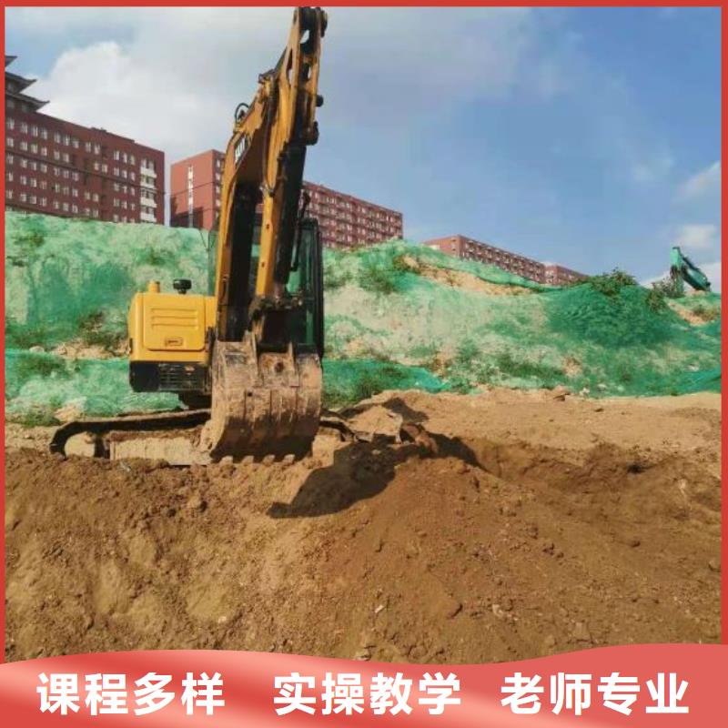 挖掘机学校

实践多还是理论多

初中没毕业可以吗

