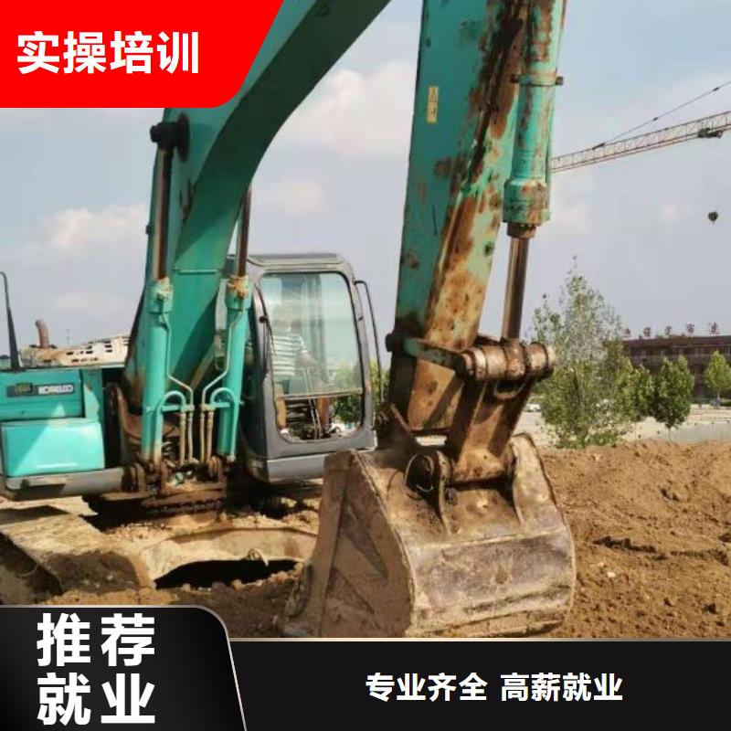 考挖掘机一个月多少学费对年龄有要求吗