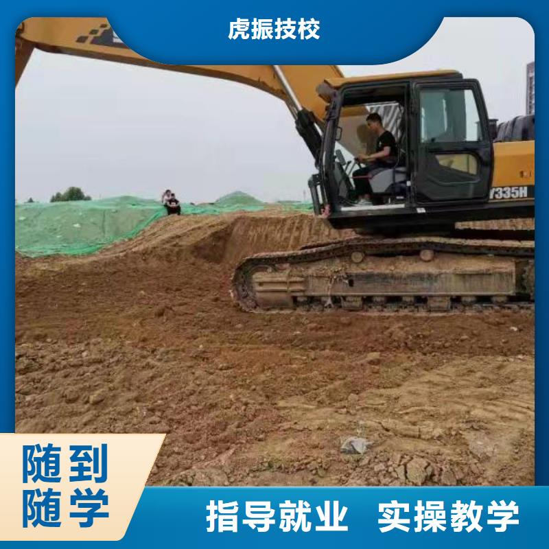 钩机培训学校哪家好

能不能学得会