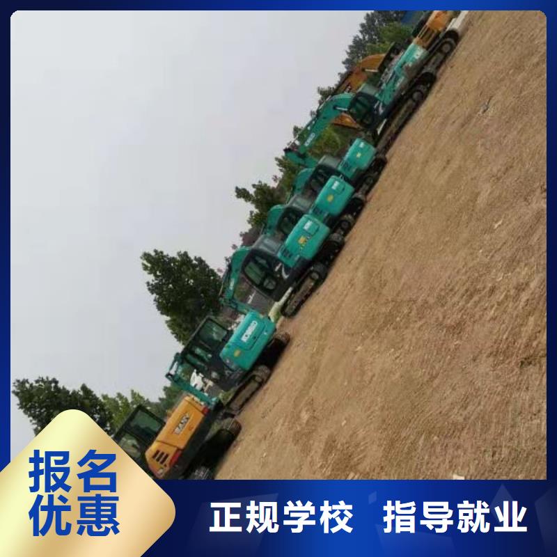 虎振挖机学校

咨询电话是多少

小学文化可以吗