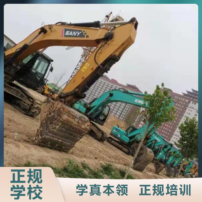 挖掘机操作证

什么时候招生收不收初中毕业生

