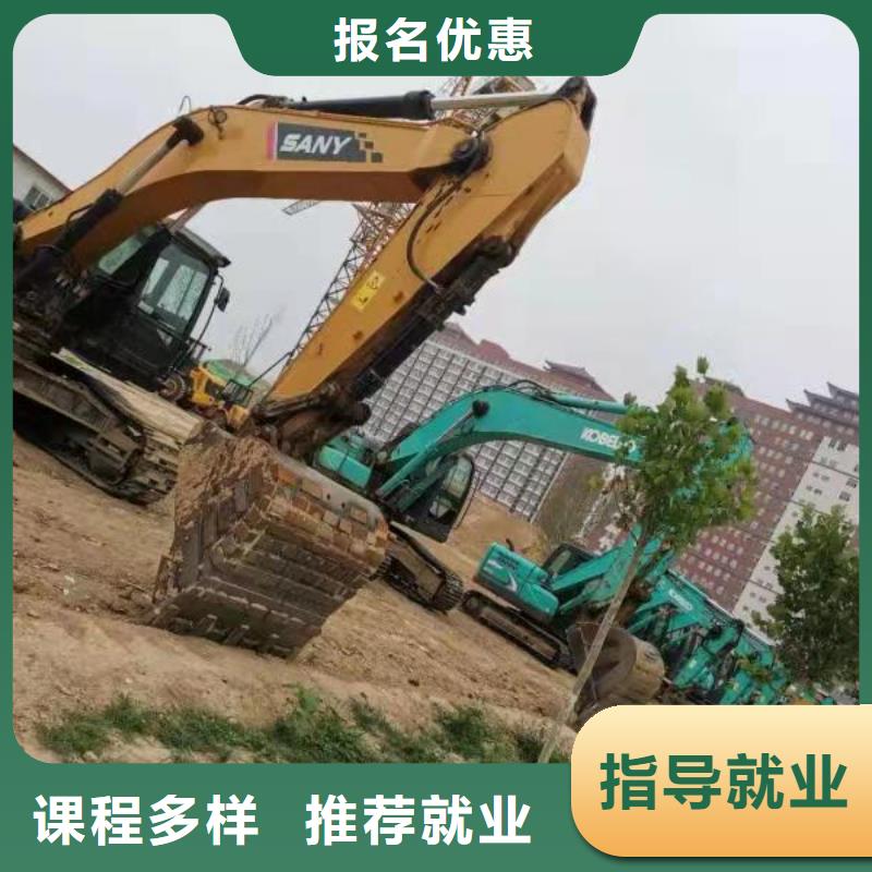 挖掘机培训学校理发培训就业不担心