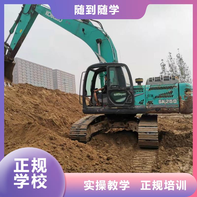 霸州挖掘机驾驶培训什么时候招生终身免费分配工作