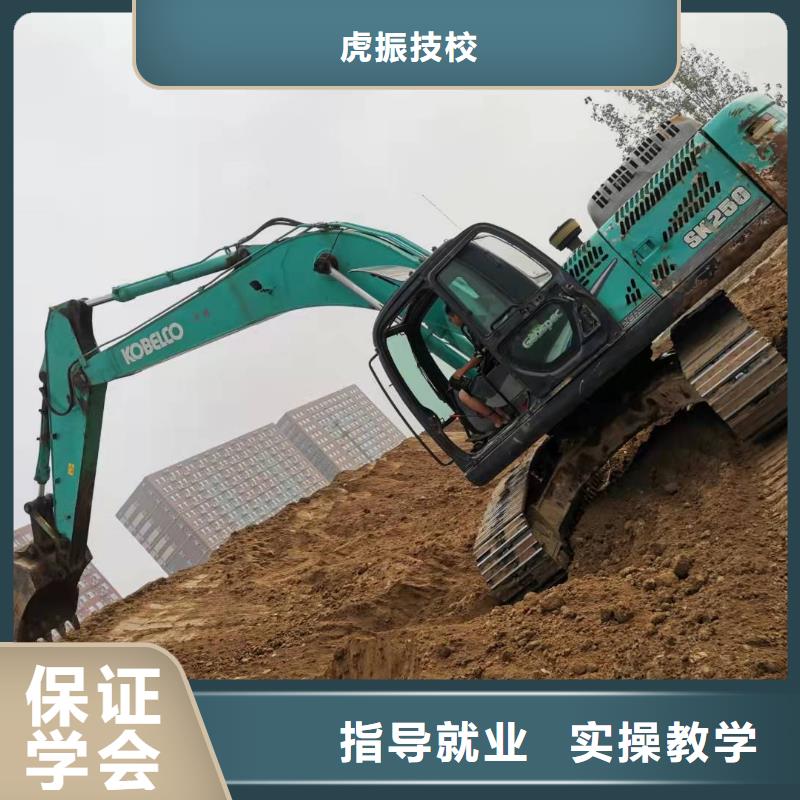 霸州挖掘机驾驶培训什么时候招生终身免费分配工作