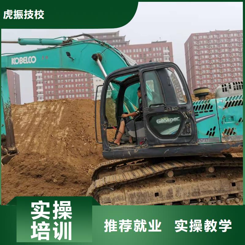 滦县去哪学挖掘机操作技术联系方式是多少常年招生