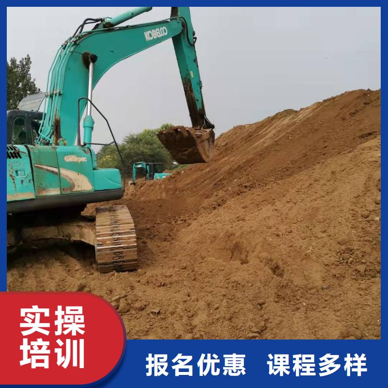 挖掘机技校数控车床培训学校专业齐全