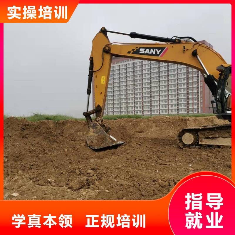 滦县去哪学挖掘机操作技术联系方式是多少常年招生
