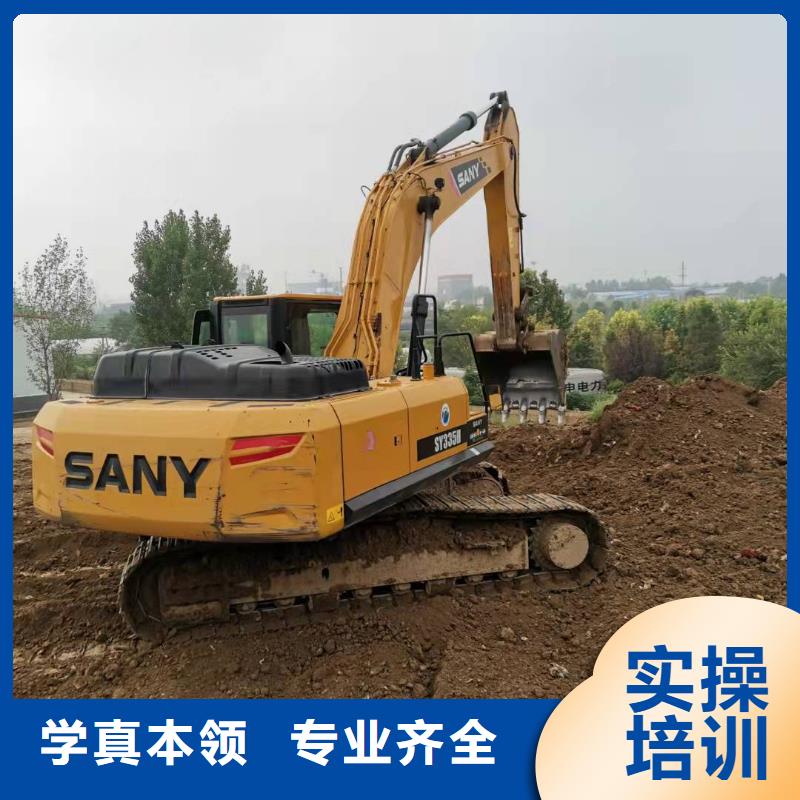 滦县去哪学挖掘机操作技术联系方式是多少常年招生
